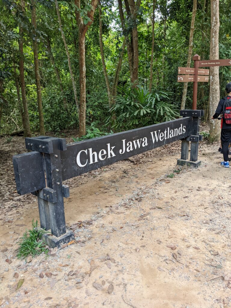 Chek Jawa Wetlands Bicycle Parking Areaの看板