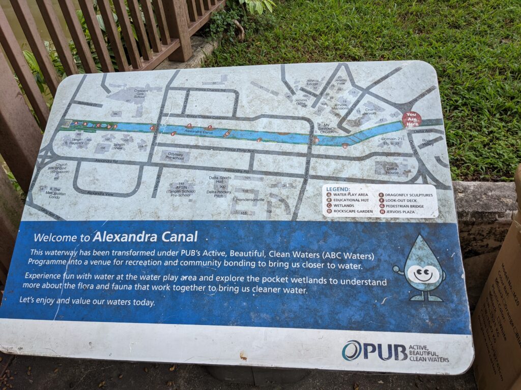 アレクサンドラ・カナル（運河）の看板