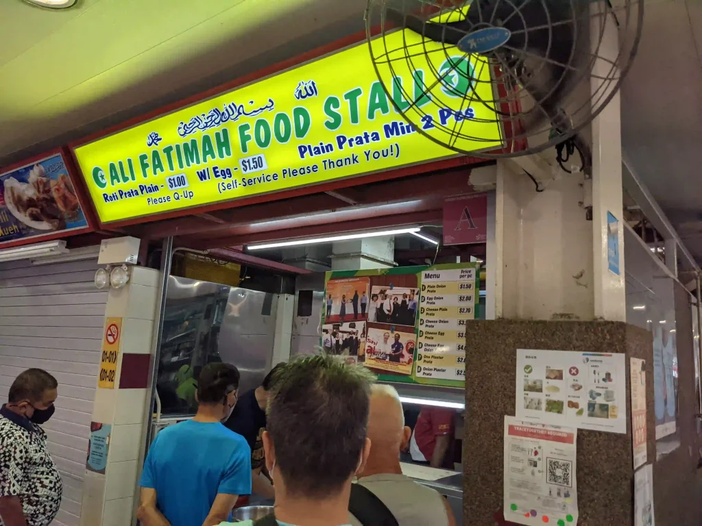 Ali Fatimah food stall